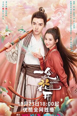 站内Seo优化范围