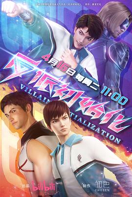 福州台江seo找哪家