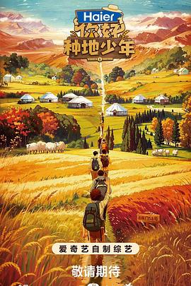 北京网站优化排名网站